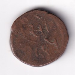 Cambay State Jafar Ali Khan Copper Paisa #2