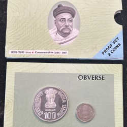Tilak 150th birth anniversary of Lokmanya proof 2 coin set