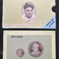 Alternative view of Tilak 150th birth anniversary of Lokmanya proof 2 coin set