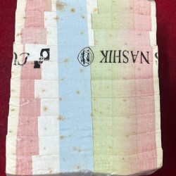 Alternative view of 1 Rupees 2015 Sealed Pack Rim Old Issue Governor Rajiv Mehrishi 1000 notes Packed Rim