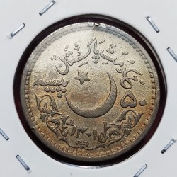 50 PAISA PAKISTAN