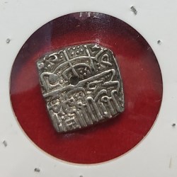 Alternative view of SILVER HALF TANKA MALWA SULTAN