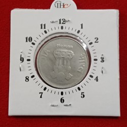 Alternative view of Two Rs FSS Rare Error Coin Misprint Year Flower or 6 "o Clock Error Rare Coin RBI Mistake Coin