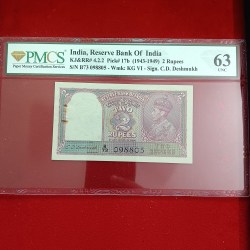 Alternative view of Extremely Rare Two Rupees King George Note Governor CD Deshmukh Graded Note 63 Grade Unc Condition 098805