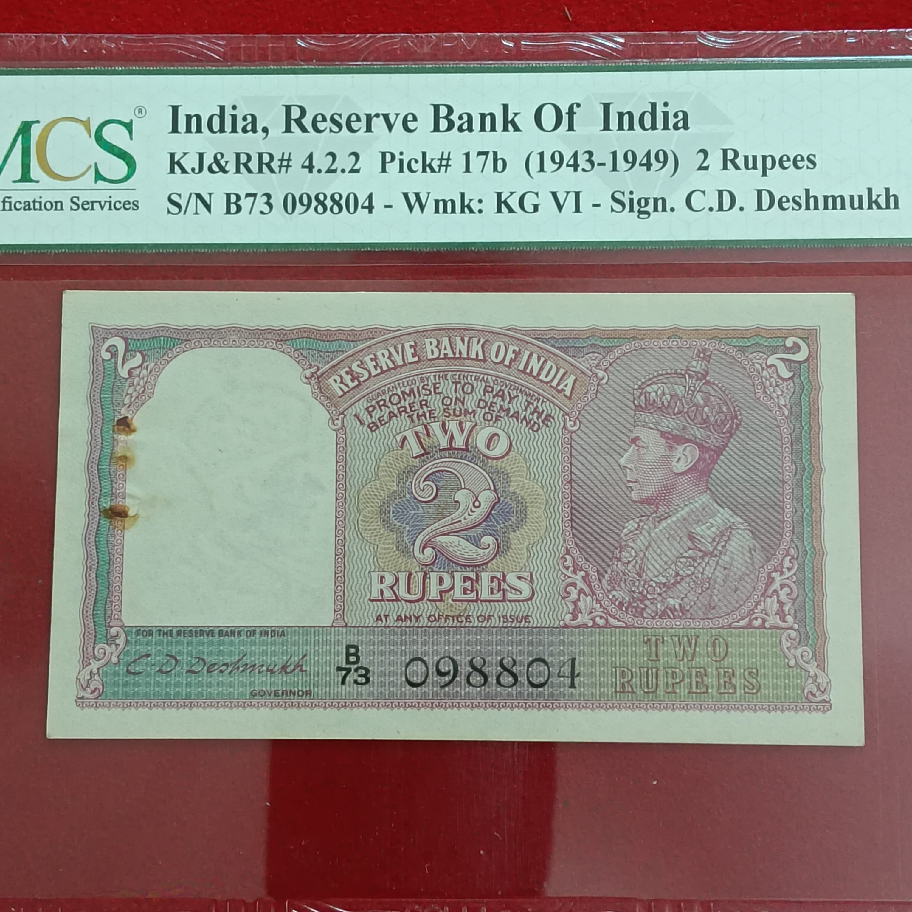 Extremely Rare Two Ruppes King George Note Governor CD Deshmukh Graded Note 63 Grade Unc Condition 098804 - Image 2