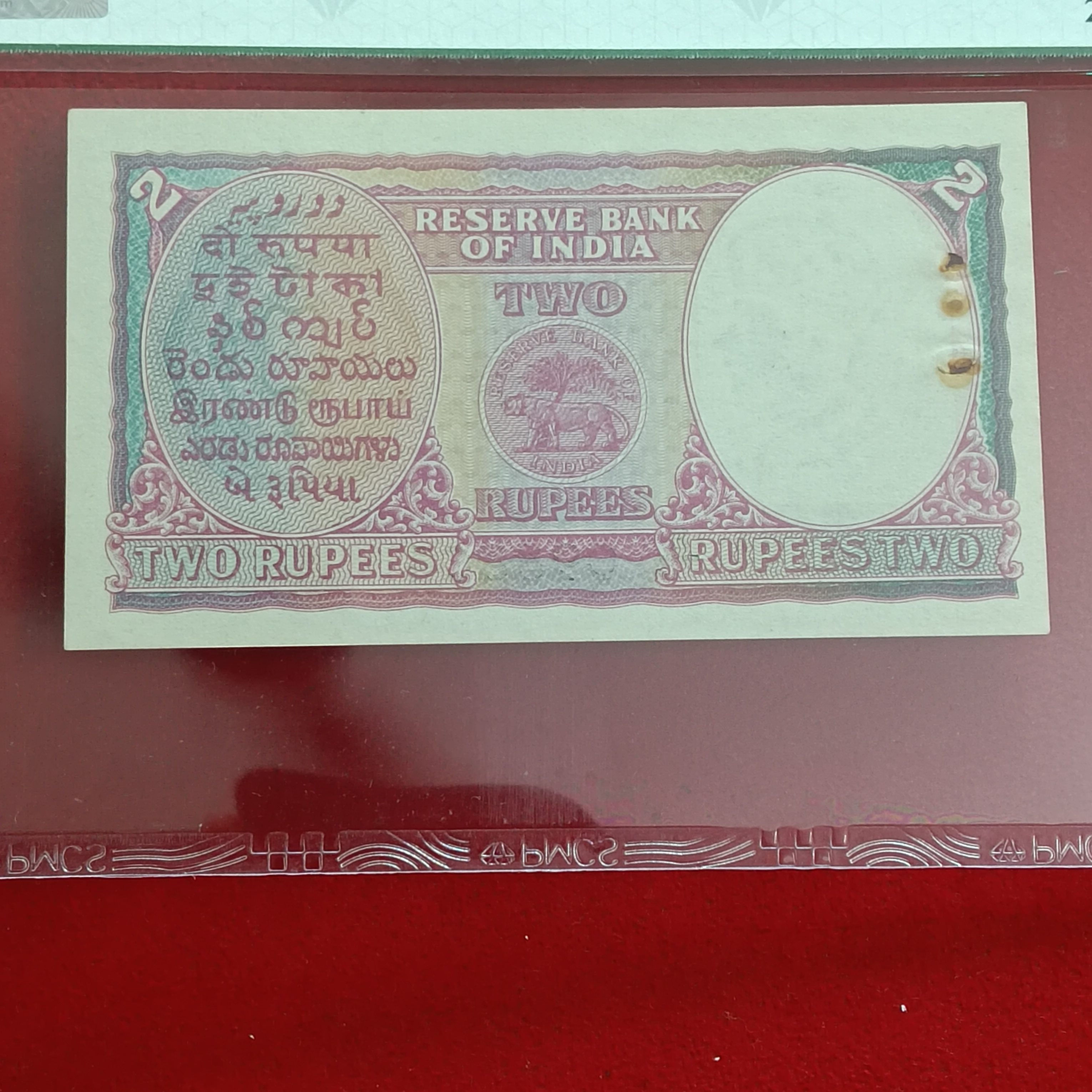 Extremely Rare Two Ruppes King George Note Governor CD Deshmukh Graded Note 63 Grade Unc Condition 098804 - Image 4
