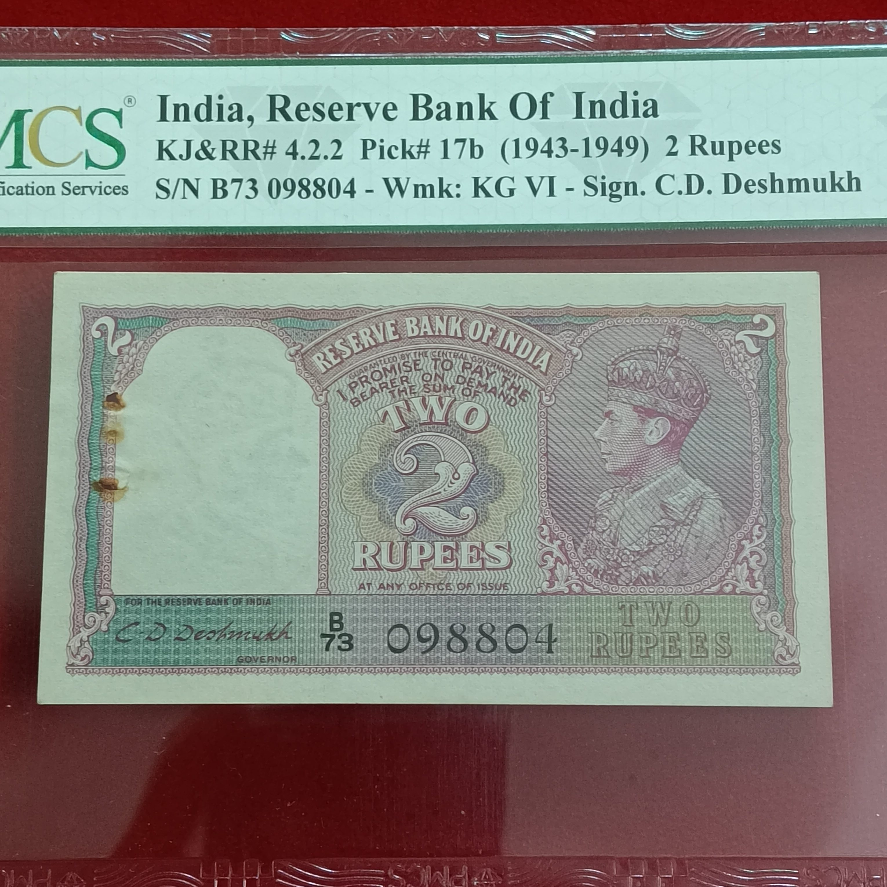 Extremely Rare Two Ruppes King George Note Governor CD Deshmukh Graded Note 63 Grade Unc Condition 098804 - Image 3