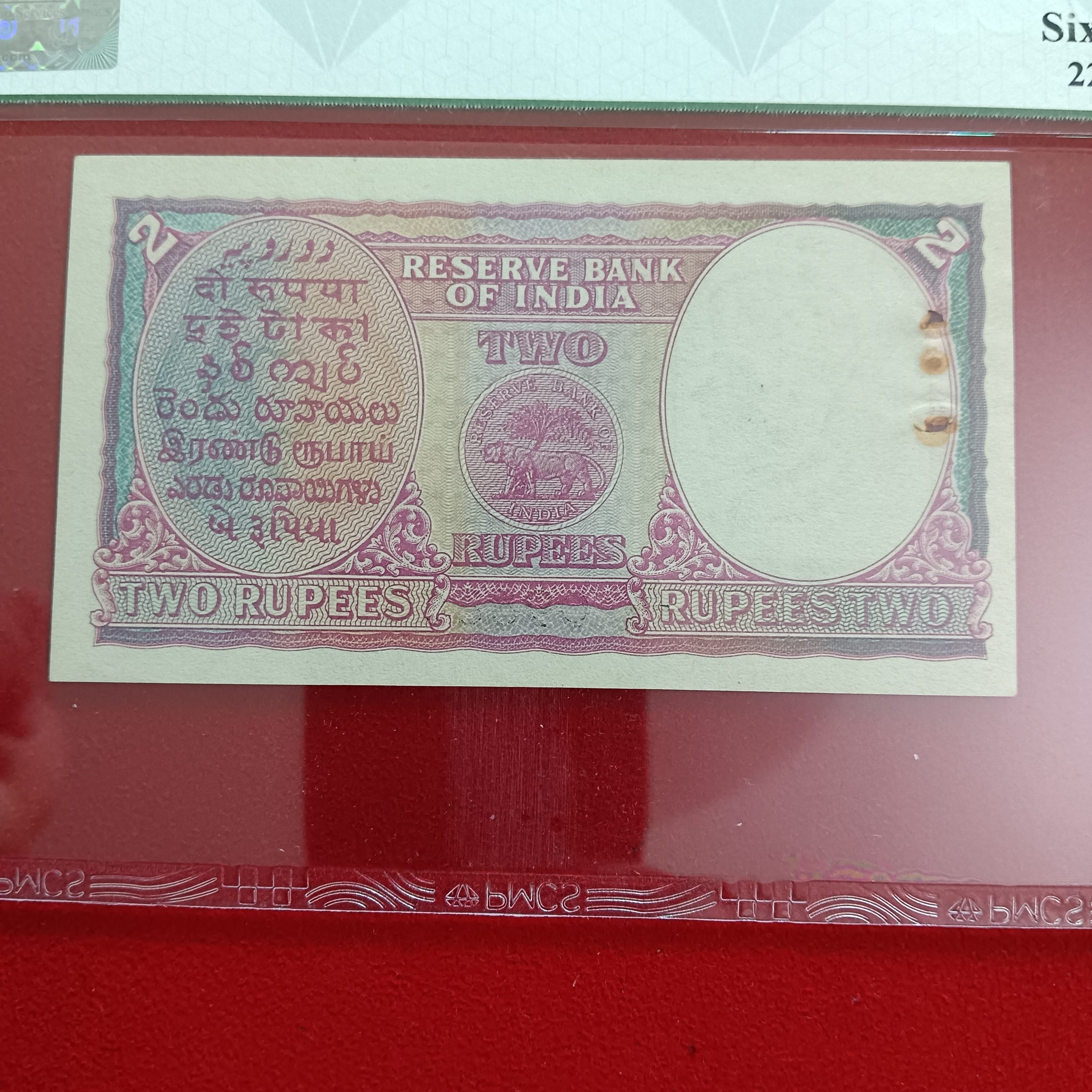 Extremely Rare Two Ruppes King George Note Governor CD Deshmukh Graded Note 63 Grade Unc Condition 098804 - Image 5