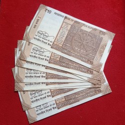 Alternative view of Ten Rs Holy Number Notes Set 786012-786910 Gem Unc Condition 10 Pcs Given Rare Set