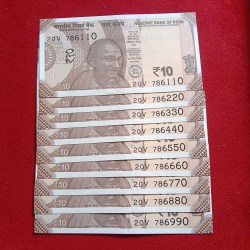 Ten Rs Holy Number Notes Set 786110-786990 Gem Unc Condition 9 Pcs Given Rare Set