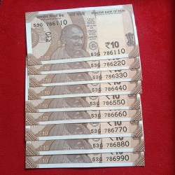 Ten Rs Holy Number Notes Set 786110-786990 Gem Unc Condition 9 Pcs Given Rare Set