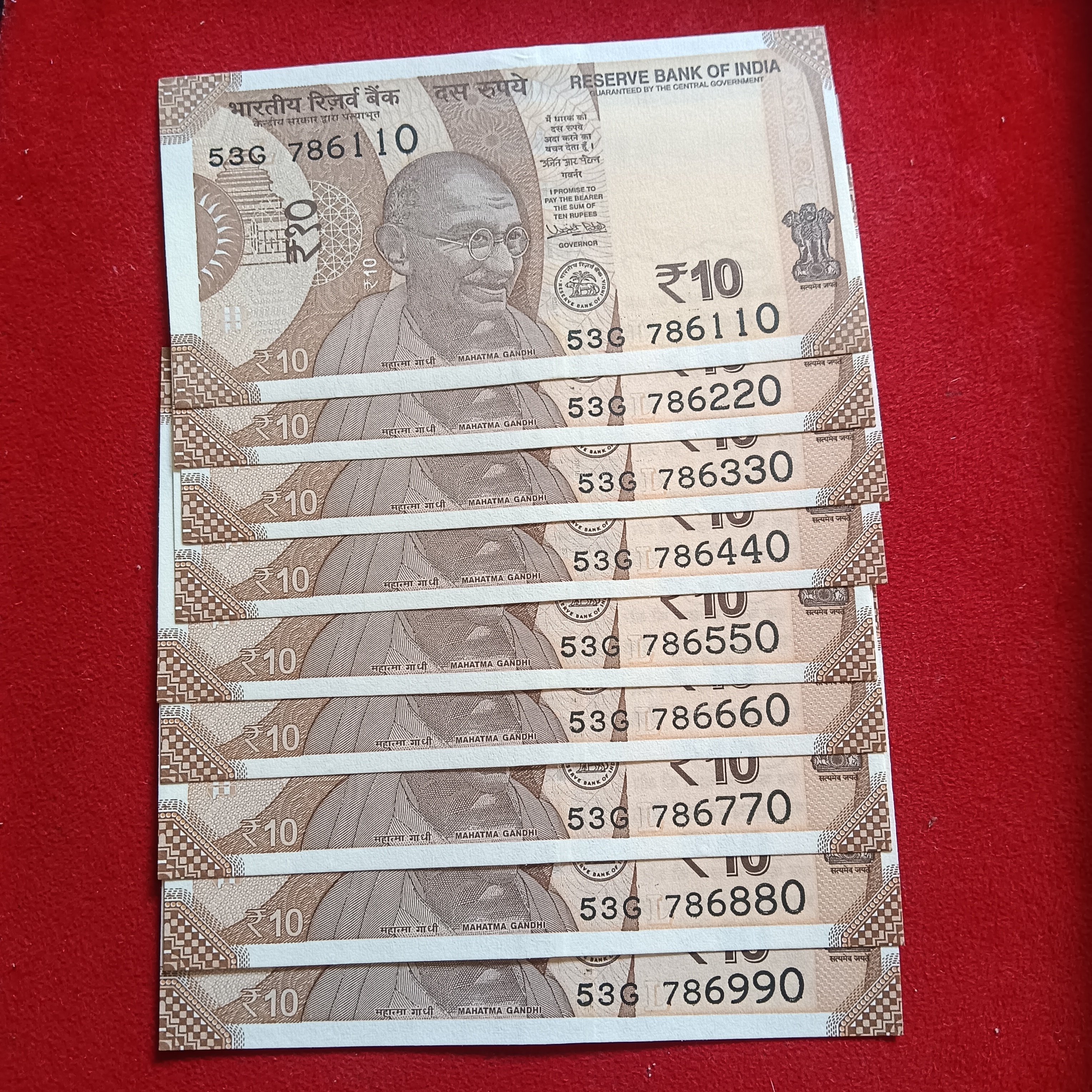 Ten Rs Holy Number Notes Set 786110-786990 Gem Unc Condition 9 Pcs Given Rare Set
