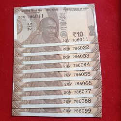 Ten Rs Holy Number Notes Set 786011-786099 Gem Unc Condition 9 Pcs Given Rare Set