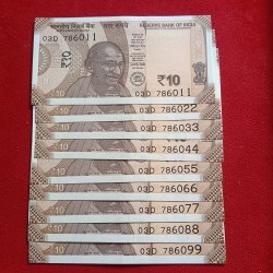 Ten Rs Holy Number Notes Set 786011-786099 Gem Unc Condition 9 Pcs Given Rare Set