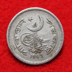 Alternative view of PAKISTAN 25 PAISA COIN 1963