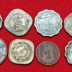 PAKISTAN COIN SET
