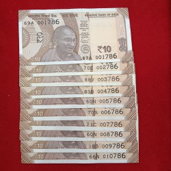 Alternative view of Ex Rare Ten Rs Holy Number Full Set 001786-099786 Serial 99 Pcs Given Gem Unc Condition Notes Republic of India