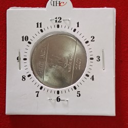 Two Rs FSS 9"o Clock Error Coin 2007 Year Calcutta Mint Unc Condition RBI Mistake Coin