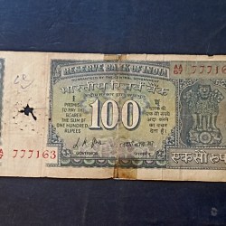 Reserve Bank of India backside of Gandhi Denominaton 100₹ Same and similar piece available
