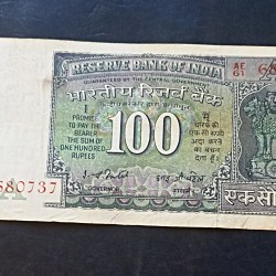 Reserve Bank of India Denominaton 100₹ Governor IG Patel Same and similar piece available