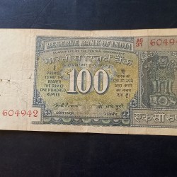 Alternative view of Reserve Bank of India Denominaton 100₹ Governor k.r puri Same and similar piece available