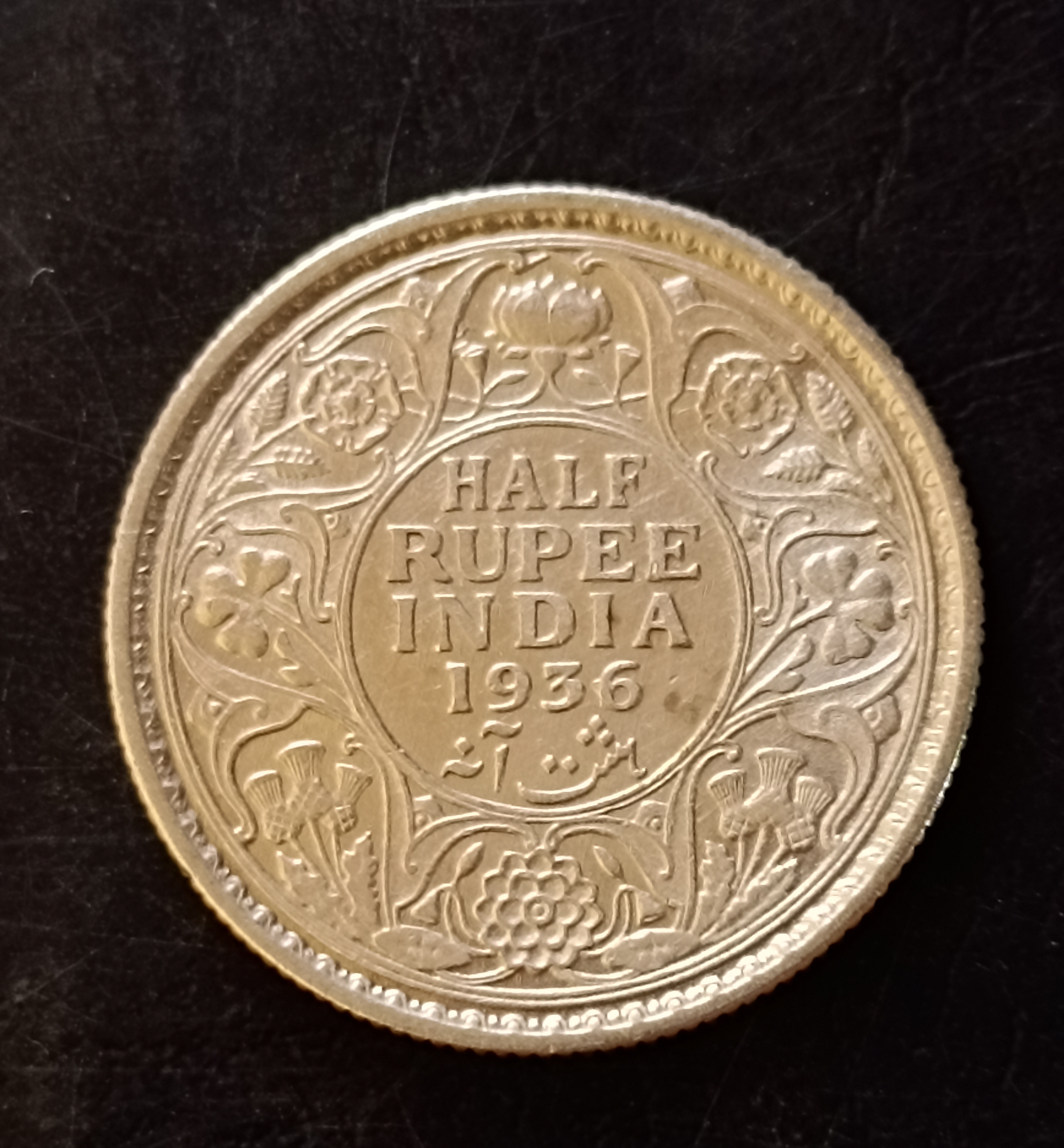 Silver British India King and emperor George VII denominaton 1/2₹ Year 1936 Full silver Same and similar piece available