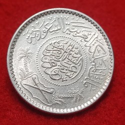 Alternative view of 1/4 RIYAL SAUDI ARABIA UNC SILVER COIN