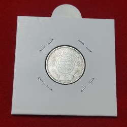 1/4 RIYAL SAUDI ARABIA SILVER COIN