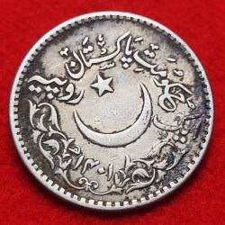 Alternative view of ONE RUPEE COIN PAKISTAN