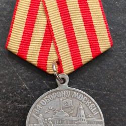 Soviet USSR Russia Medal for Defense of Moscow Type Badge Rare medal with riban