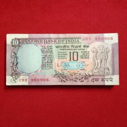 Ten Rs Rare Peacock Bundle Governor RN Malhotra UNC Condition 990906