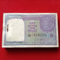 Alternative view of Ex Rare One Rs A12 Old Big Coin Full Bundle Finance Minister LK Jha 1957 Year Choclate Condition 516001