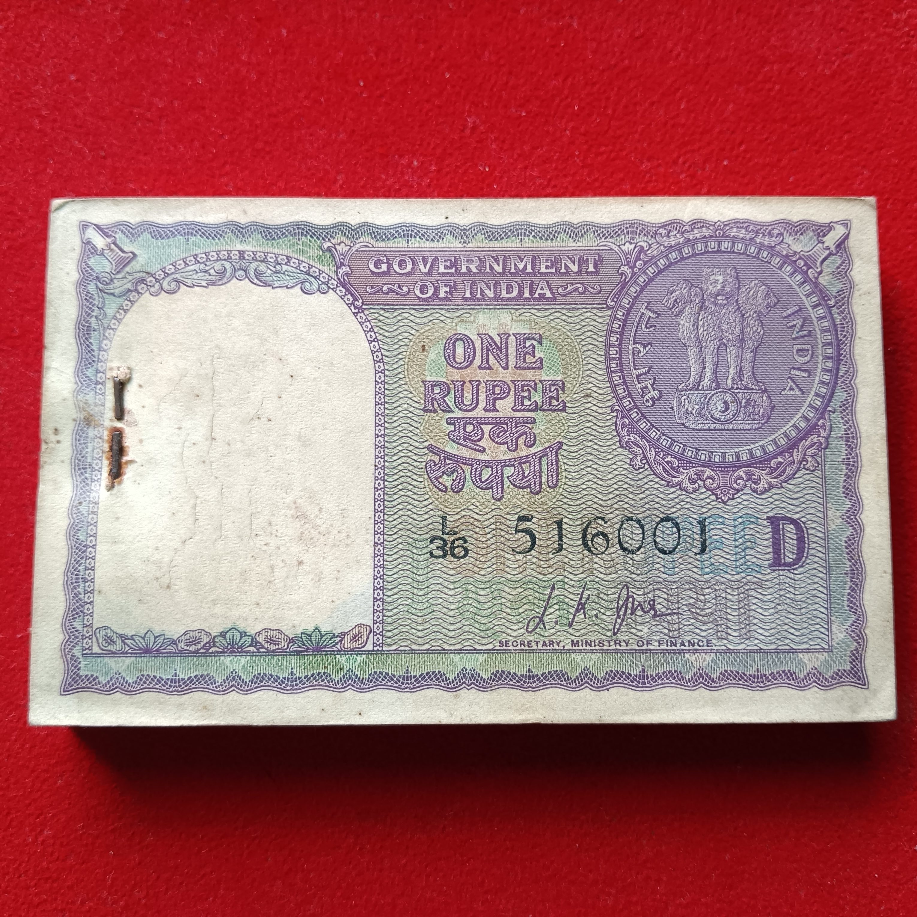 Ex Rare One Rs A12 Old Big Coin Full Bundle Finance Minister LK Jha 1957 Year Choclate Condition 516001 - Image 2