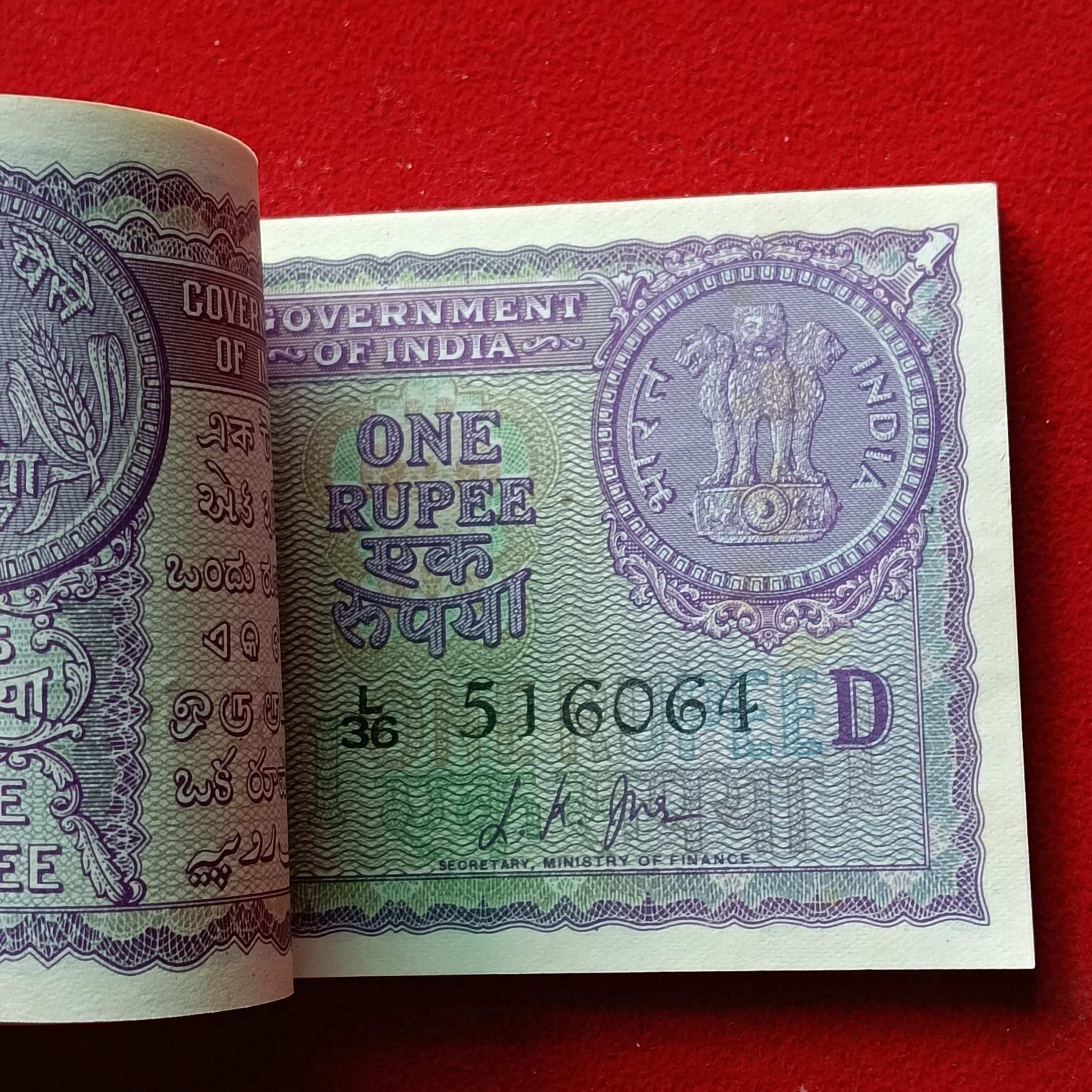 Ex Rare One Rs A12 Old Big Coin Full Bundle Finance Minister LK Jha 1957 Year Choclate Condition 516001 - Image 7