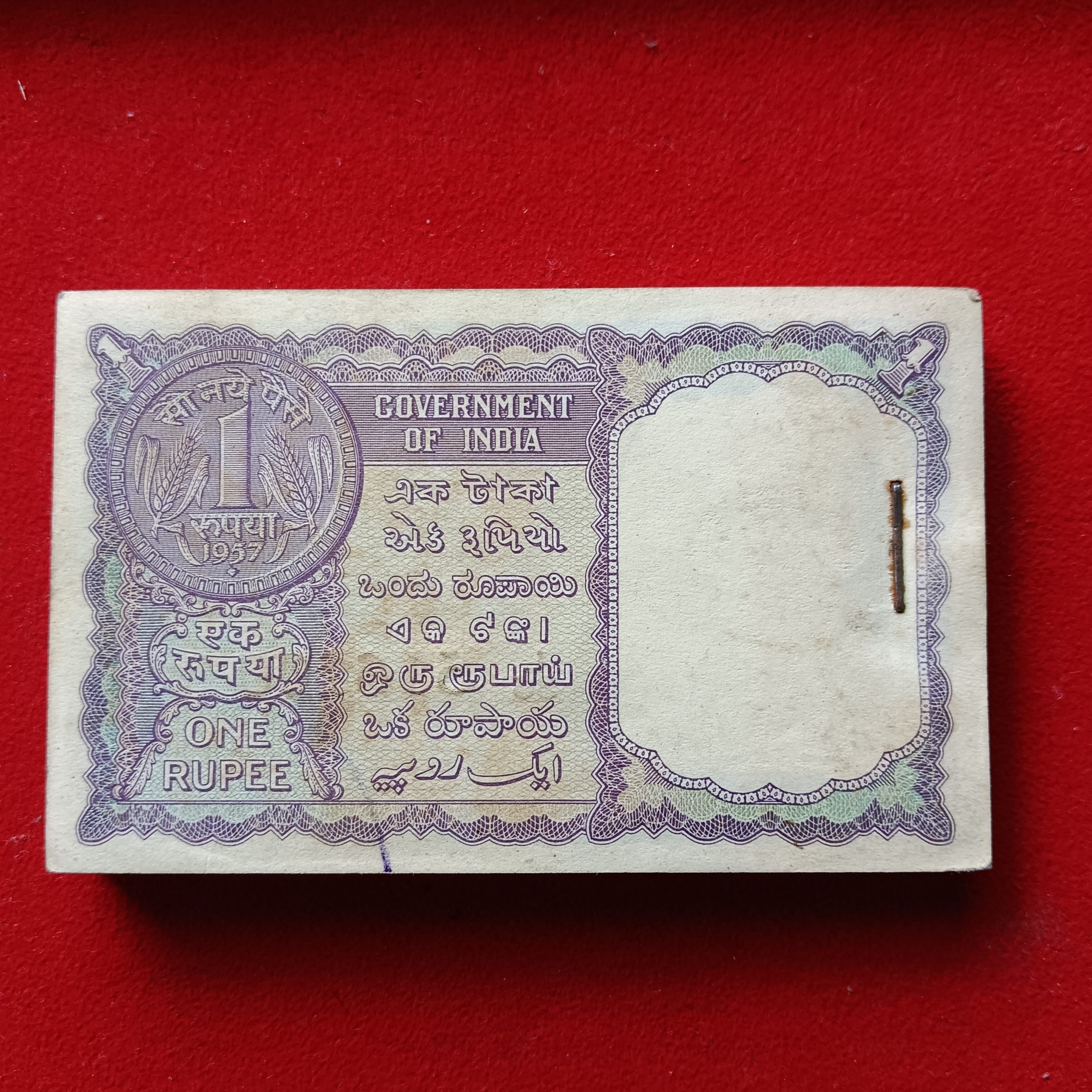 Ex Rare One Rs A12 Old Big Coin Full Bundle Finance Minister LK Jha 1957 Year Choclate Condition 516001 - Image 11