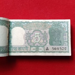 Alternative view of Ex Rare Five Rs Deer Bundle Governor S Jaganathan Milky white Full Bundle 564501
