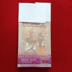 Twenty Rupees Rare Commarative Pink Issue Note Bundle Central Bank of Srilanka Government