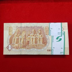 Alternative view of Extremely Rare One Pound Bundle Central Bank of Egypt