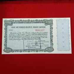 Ex Rare 100 Rs One Hundred Rupee Prose Bonds Goverment of Pakistan