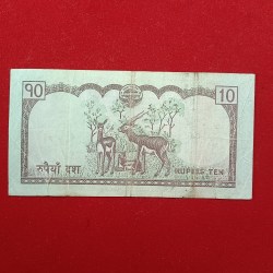 Alternative view of Ten Rs Nepal Rare Fancy Number 000100 XF Condition