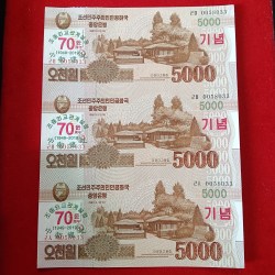 Extremely Rare North Korea 5000 Won Uncut Note Sheet Gem Bunc Condition