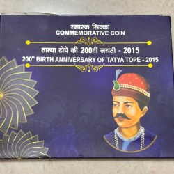 10 Rupees Hyderabd Mint Blister Tatya Tope Outer Packing Small Torn #2