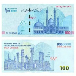 Iran One Million Rials Banknote The Islamic Republoic of Iran 2022 Sig 6 1 Ali Salehabadi UNC Unique and Rare