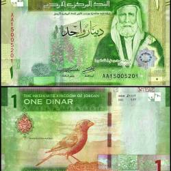 Jordan 1 Dinar World Banknote 2022 (AH1443) P39 UNC Unique and Rare