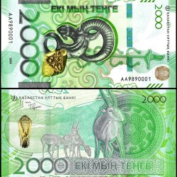 Kazakhstan 2000 Tenge World Banknote 2024 P53 UNC Unique and Rare