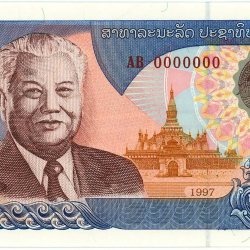 Laos 2000 Kip Specimen Issue World Banknote Specimen Collection Unique and Rare