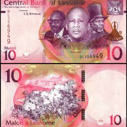 Lesotho 10 Maloti World Banknote 2021 P26 UNC Unique and Rare