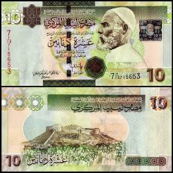 Libya 10 Dinars World Banknote 2009 ND P73 UNC Unique and Rare