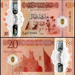 Libya 20 Dinars Banknote 2025 ND P87 UNC Polymer Very Unique and Rare