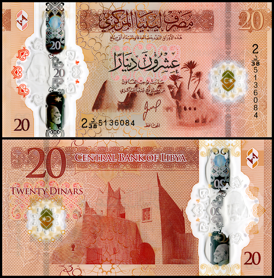 Libya 20 Dinars Banknote 2025 ND P87 UNC Polymer Very Unique and Rare